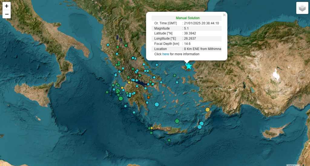 Σεισμος 5.1 ρίχτερ στη Λέσβο