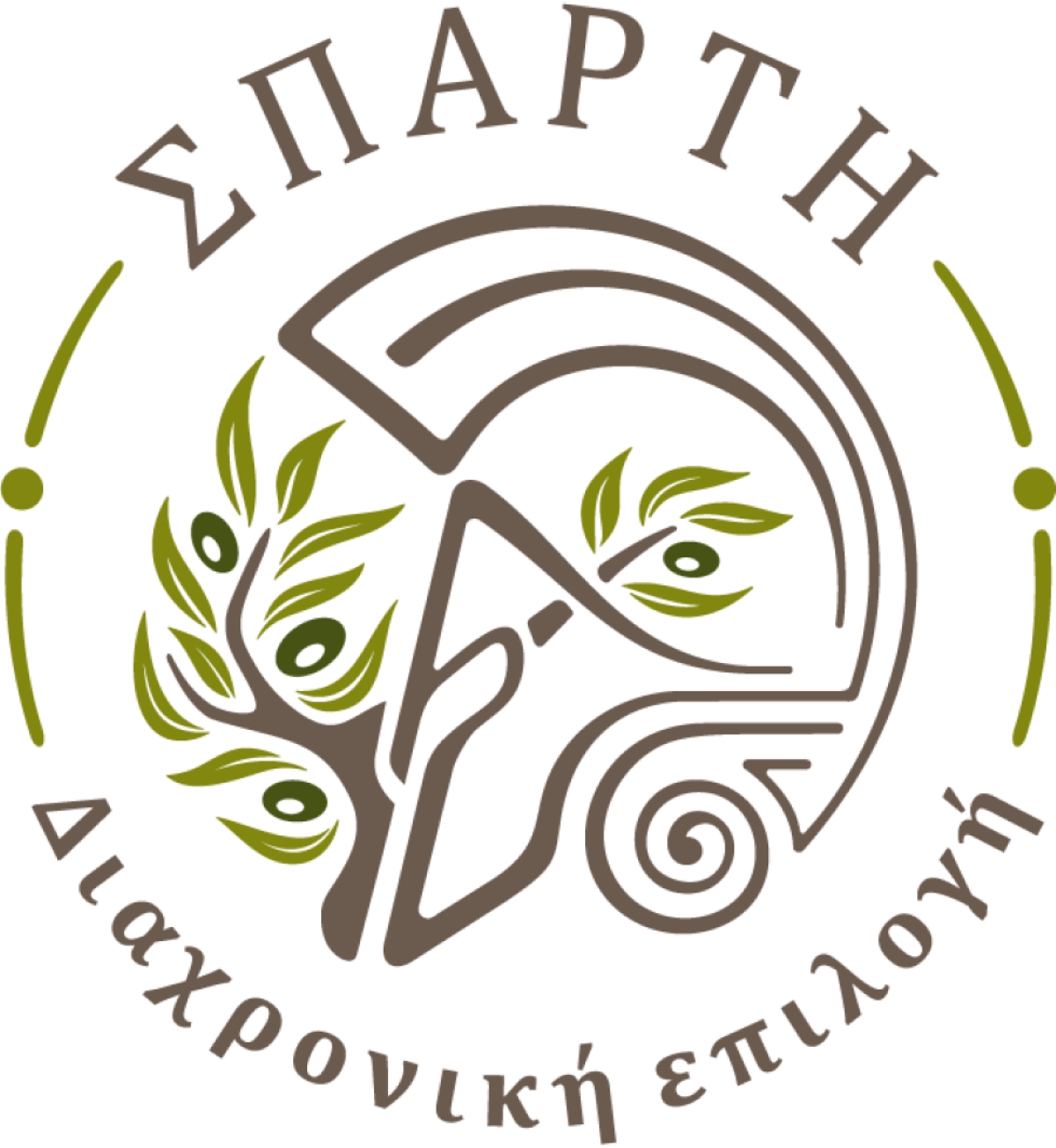 Oι νέοι Αντιδήμαρχοι στον δήμο της Σπάρτης