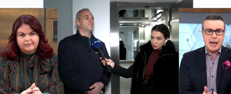 “Τσουχτερά” πρόστιμα στις πολυκατοικίες για τα ασυντήρητα ασανσέρ