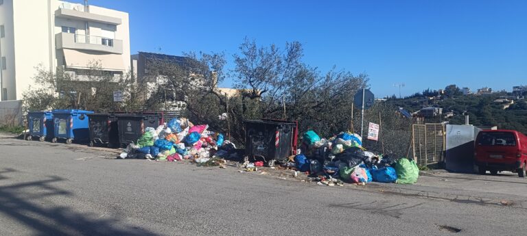 Ηράκλειο: Στα δικαστήρια σήμερα το μέλλον 110 συμβασιούχων του δήμου Ηρακλείου