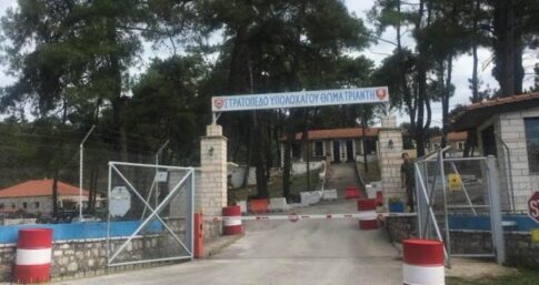 «Χριστούγεννα μαζί» από τους φορείς ψυχικής υγείας του Νομού Ιωαννίνων