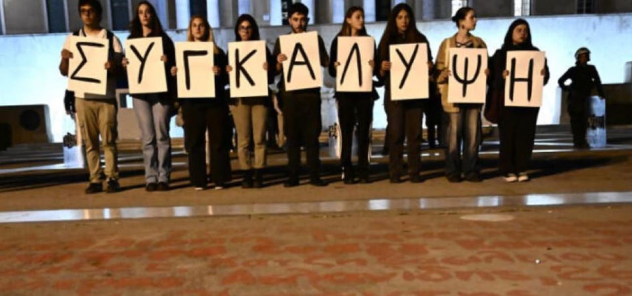 Μαζική κινητοποίηση και στο Βόλο για τα θύματα των Τεμπών