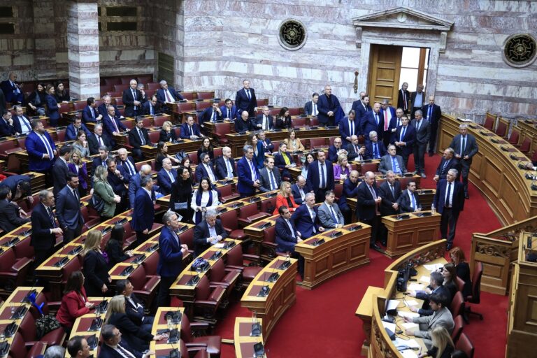 Σύσταση και συγκρότηση Ειδικής Κοινοβουλευτικής Επιτροπής προς διενέργεια προκαταρκτικής εξέτασης