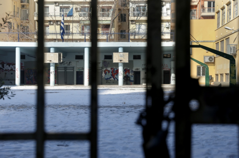 Θεσσαλονίκη: Πού θα παραμείνουν κλειστά τα σχολεία λόγω παγετού