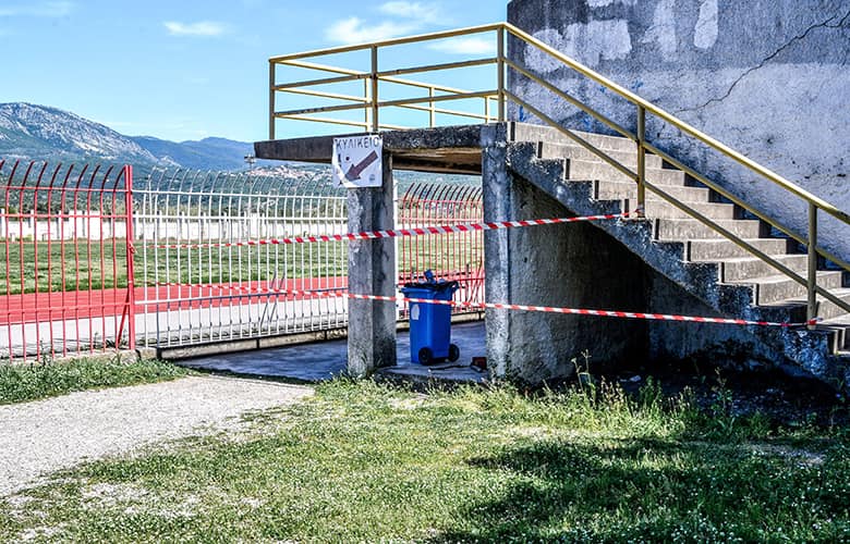 Εγκρίθηκαν 1,2 εκατ. ευρώ για αποκατάσταση ζημιών στο Δημοτικό Γήπεδο Ζαχάρως και στο οδικό δίκτυο