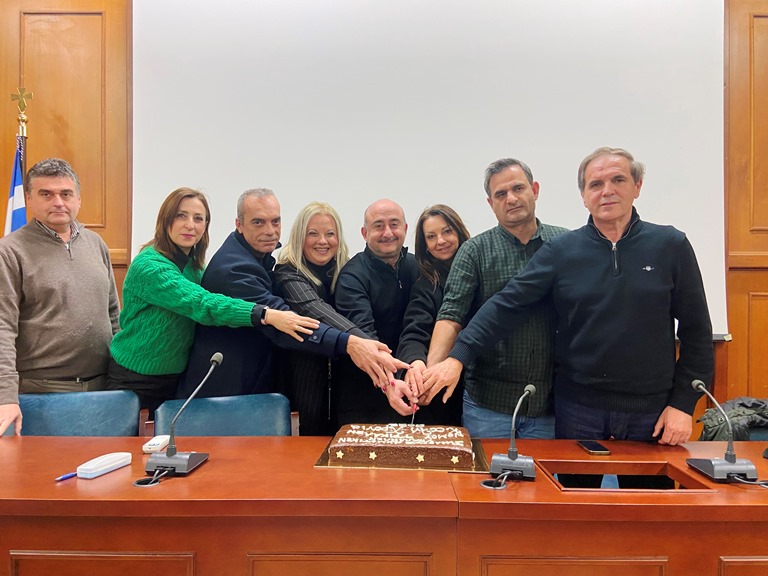 Ευχές, συνεργασία και μέριμνα για τους πολίτες, στην πίτα των Δημοτικών Υπαλλήλων Δ. Τρικκαίων