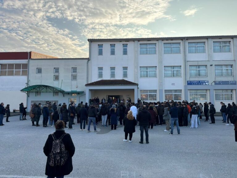 Λάρισα: Με επιτυχία διεξήχθη ο διαγωνισμός μαθηματικών “Ευκλείδης”