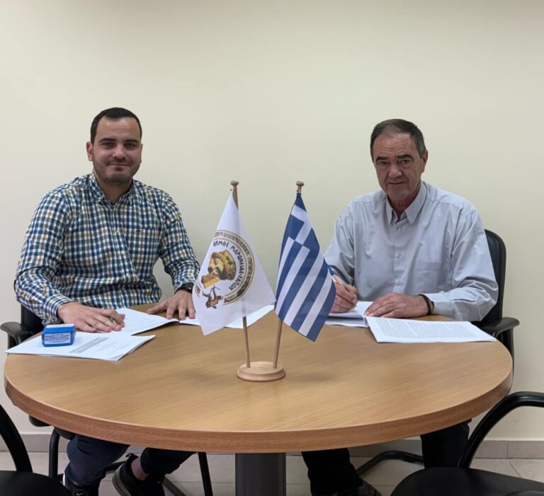 Ροδόπη: Τα θεμέλια μιας νέας συνεργασίας έβαλαν η Κ. Καραθεοδωρή Α.Ε. και ο δήμος Μαρώνειας Σαπών