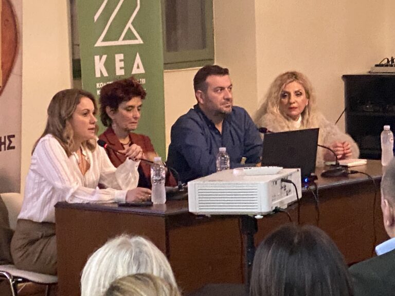 Ενημερωτική εκδήλωση για την παιδική κακοποίηση από το Δήμο Κομοτηνής