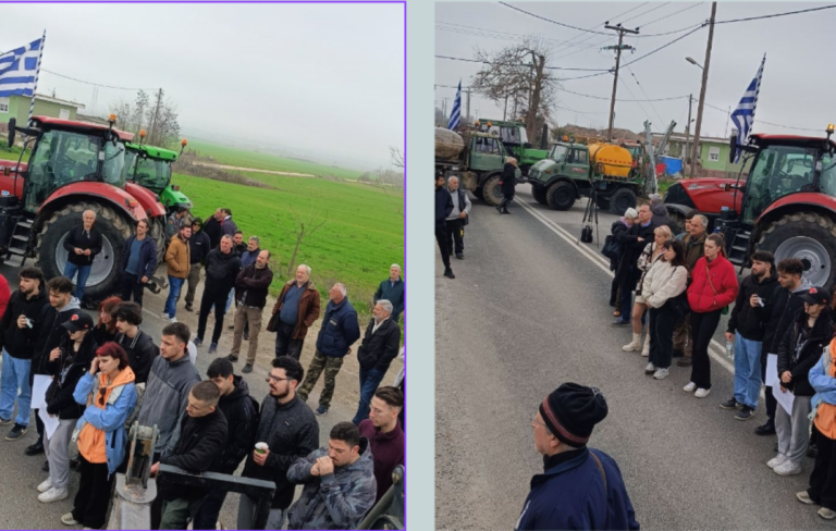 Βόλος: Σε συμβολικό αποκλεισμό της Παλαιάς Εθνικής οδού στο Ριζόμυλο προχώρησαν οι αγρότες