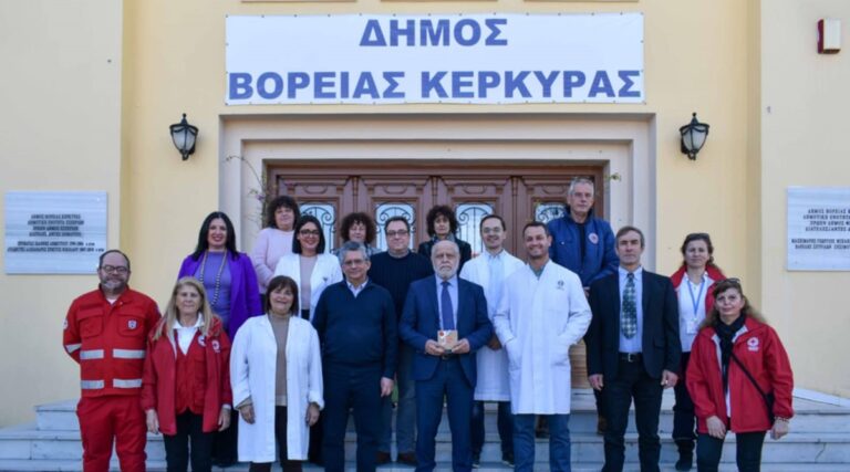 Κέρκυρα: Με επιτυχία ολοκληρώθηκε και η 2η δράση προληπτικής ιατρικής “Άννα Μουζακίτη”