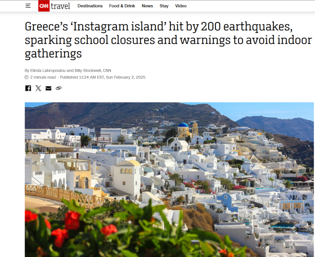 Συναγερμός στο «νησί – κόσμημα» – Πώς μεταδίδουν τα διεθνή ΜΜΕ τη σεισμική ακολουθία σε Σαντορίνη και Κυκλάδες