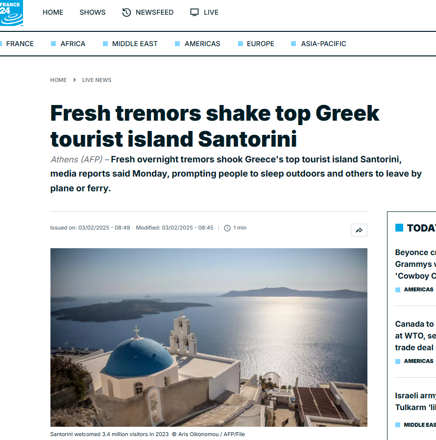 Συναγερμός στο «νησί – κόσμημα» – Πώς μεταδίδουν τα διεθνή ΜΜΕ τη σεισμική ακολουθία σε Σαντορίνη και Κυκλάδες