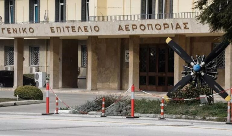 Γενικό Επιτελείο Αεροπορίας: Πίνακας υποψηφίων για εισαγωγή σε ΑΣΕΙ-ΑΣΣΥ με ελλείψεις στα δικαιολογητικά