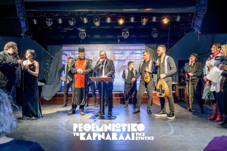 Οι ομάδες του Ρεθεμνιώτικου Καρναβαλιού κέρδισαν τις εντυπώσεις στον ετήσιο χορό τους