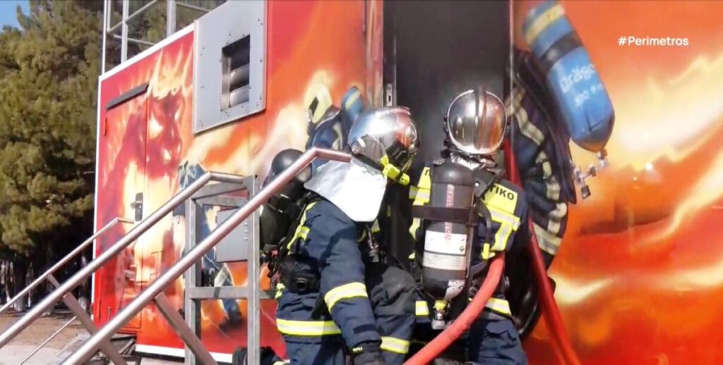 Άσκηση αντιμετώπισης πυρκαγιάς με τον εξομοιωτή “FIRE DRAGON”