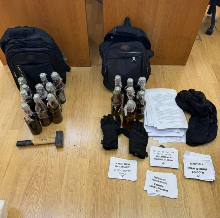Εξάρχεια: Συλλήψεις έξω από σύνδεσμο οπαδών – Βρέθηκαν εκρηκτικοί μηχανισμοί