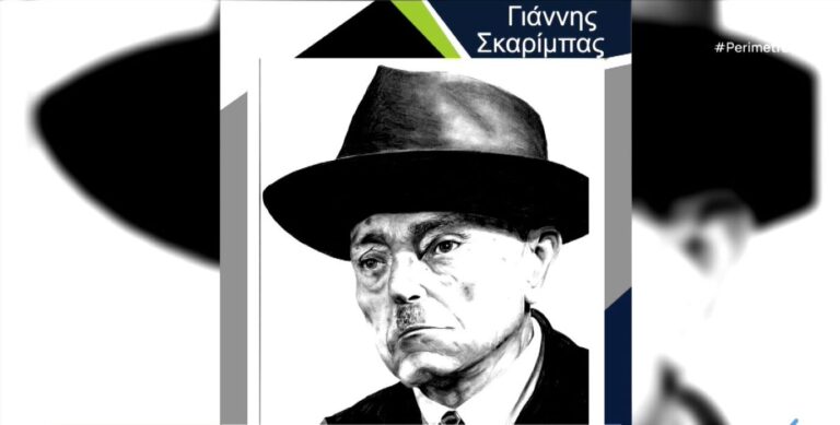 Μαθήτρια λυκείου, αυτοδίδακτη ζωγράφος