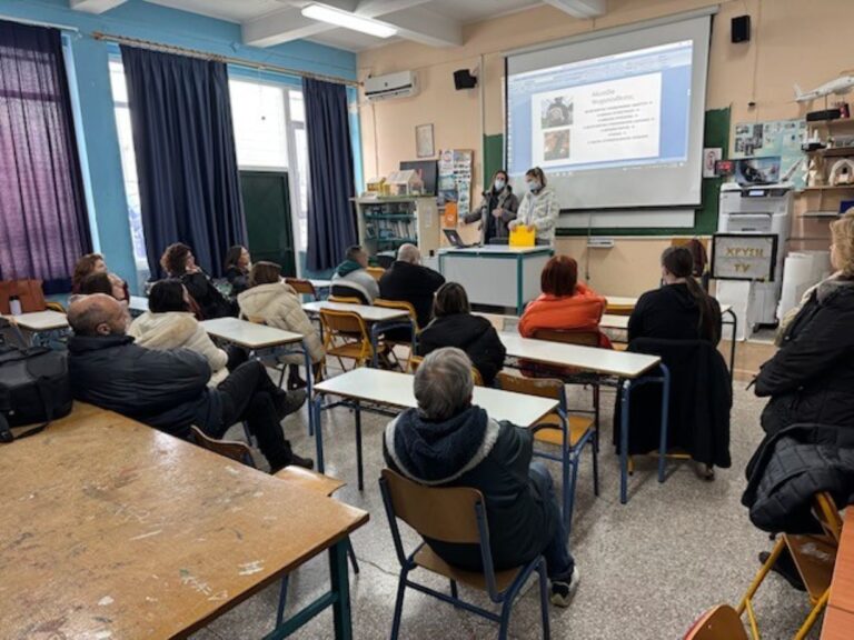 Ενημέρωση μαθητών για αποδοχή ΑμεΑ και σχολικό εκφοβισμό