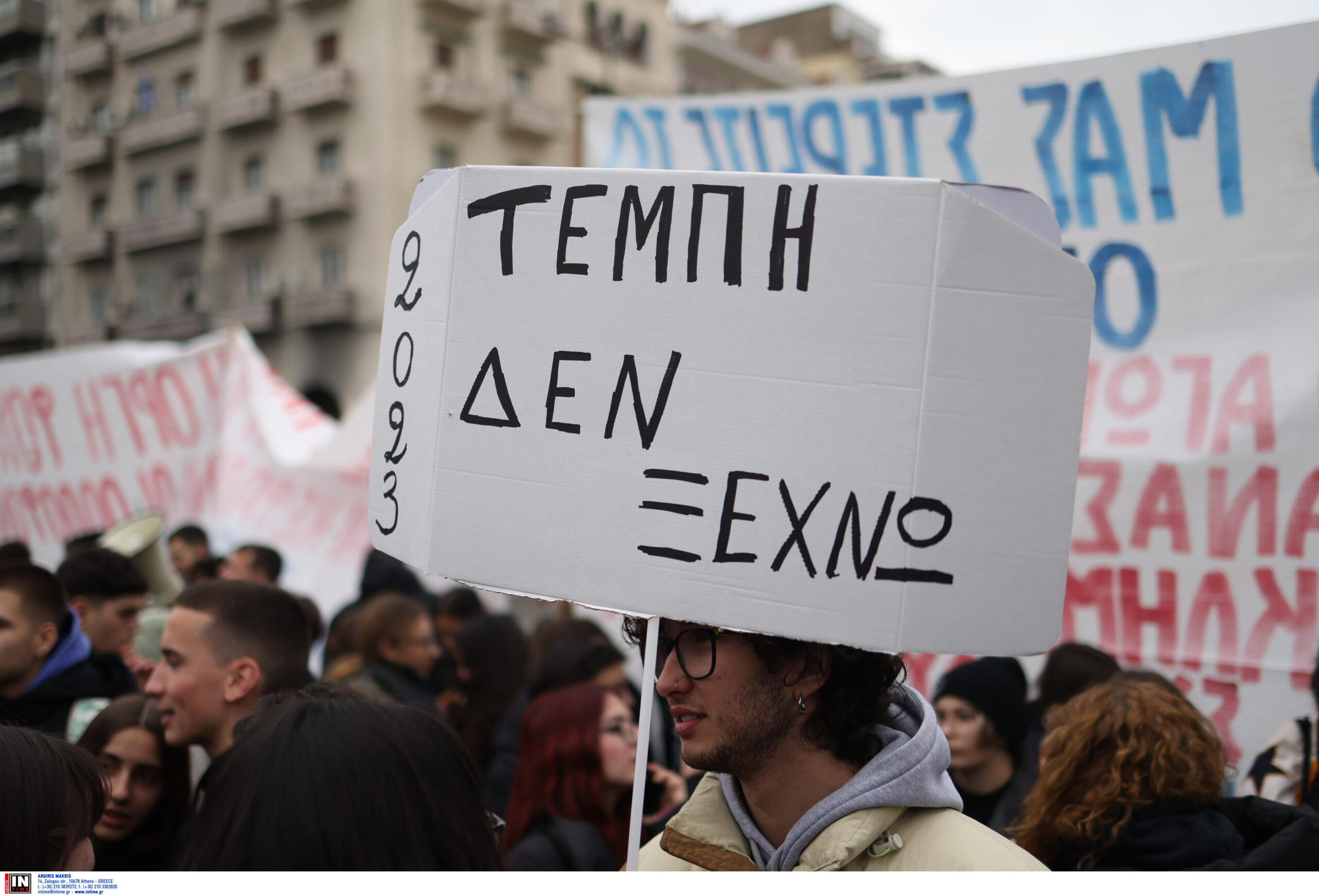 Σε εξέλιξη συγκεντρώσεις για τα Τέμπη σε Αθήνα και Θεσσαλονίκη