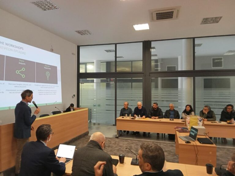 Ιεράπετρα: Σύσκεψη για τη μελέτη διαχείρισης των υδάτων της Κρήτης