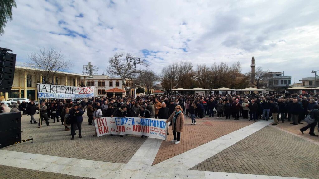 Χίος: Συλλαλητήριο κατά μεταλλείων αντιμονίου – Συνεδριάζει το Περιφερειακό Συμβούλιο, “πάγωμα” διαγωνισμού προτείνει ο Δήμαρχος (video)
