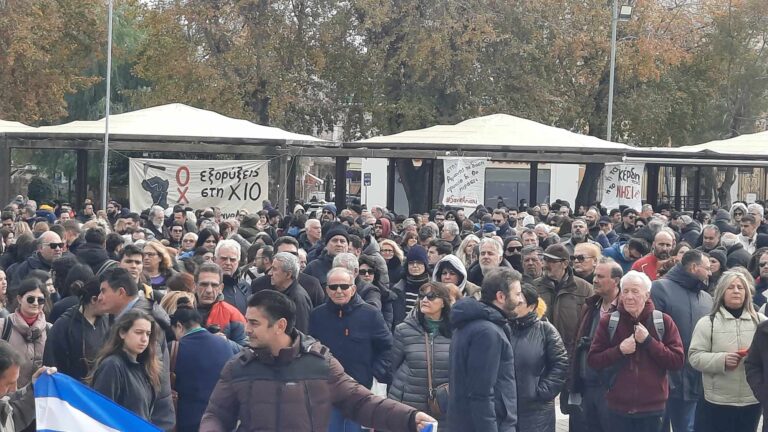 Χίος: Συλλαλητήριο κατά μεταλλείων αντιμονίου – Συνεδριάζει το Περιφερειακό Συμβούλιο, “πάγωμα” διαγωνισμού προτείνει ο Δήμαρχος (video)