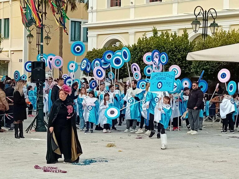 Ζάκυνθος: Αναβολή καρναβαλικών εκδηλώσεων στις 28 Φεβρουαρίου