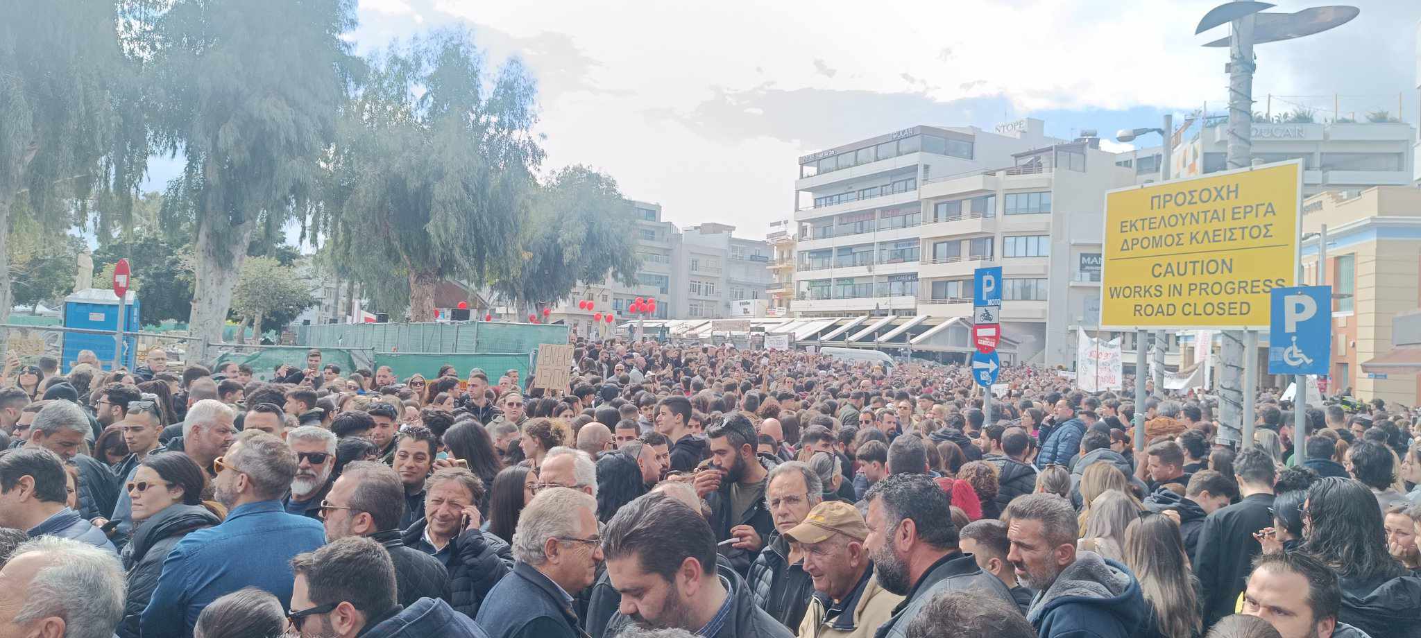 Χιλιάδες κόσμου για τα “Τέμπη” και στο Ηράκλειο