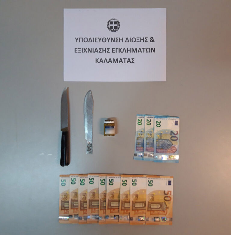 Καλαμάτα: Συνελήφθη ύστερα από καταδίωξη 43χρονος για απόπειρα κλοπής αυτοκινήτου – Απείλησε αστυνομικούς με μαχαίρι