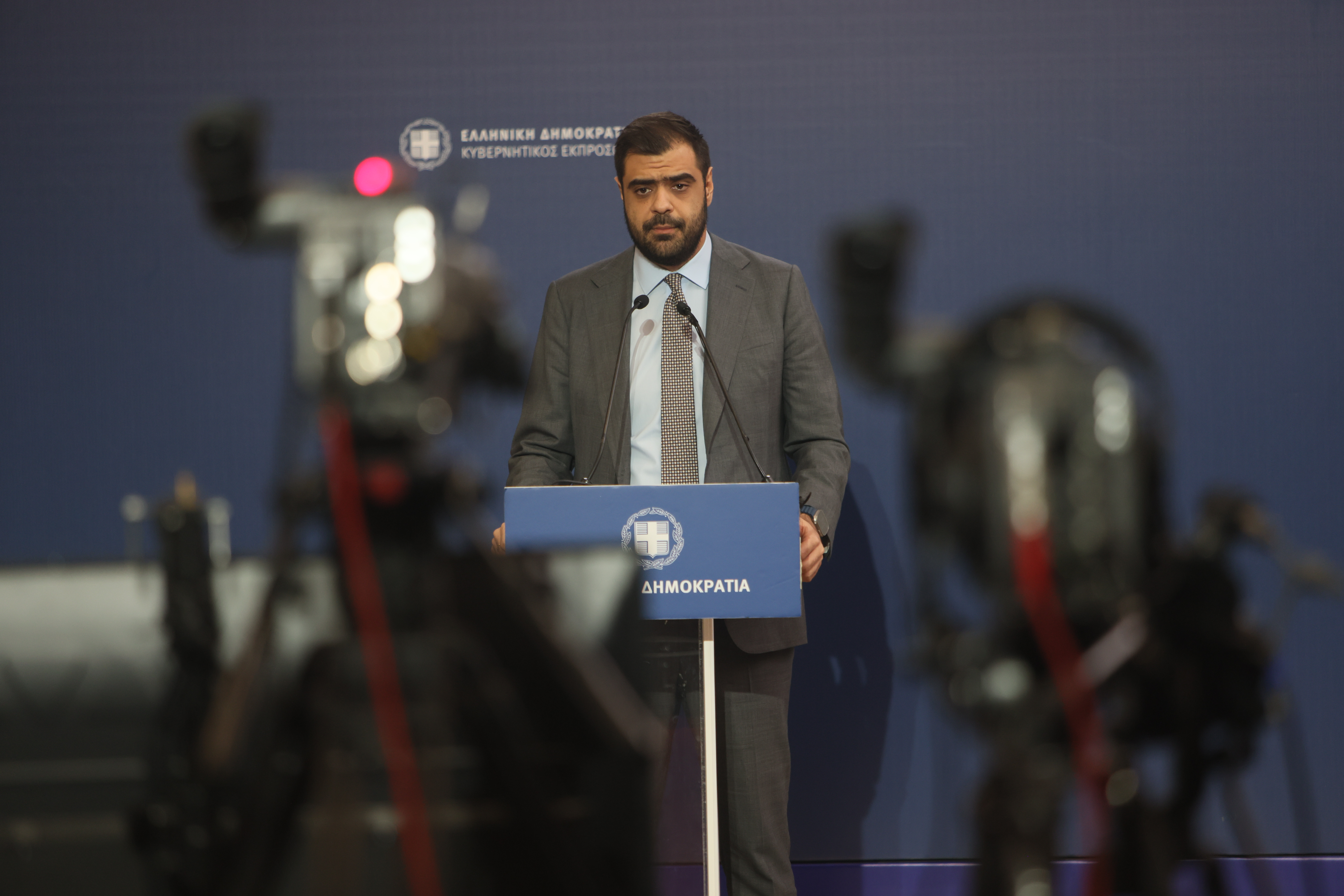 marinakis