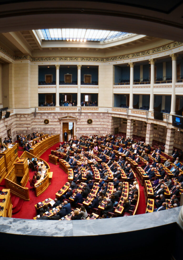 Βουλή: Πρόγραμμα ηλεκτρονικής πολιτιστικής συνταγογράφησης