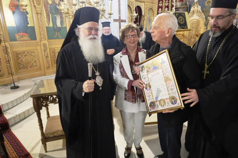Τιμήθηκαν δύο εξέχοντες εκπαιδευτικοί του Αλμυρού στην εορτή των Τριών Ιεραρχών