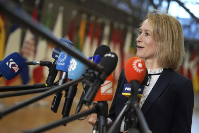 Κάγια Κάλλας: Η Ευρώπη πρέπει να βρίσκεται στις ειρηνευτικές διαπραγματεύσεις για την Ουκρανία