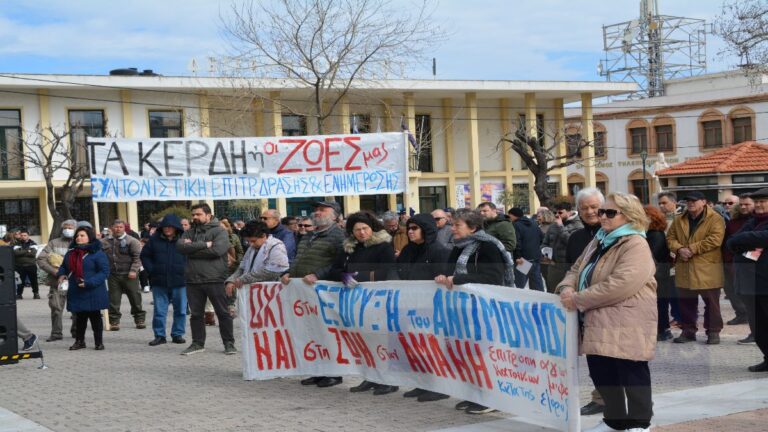 Χίος: Προσφυγή στο ΣτΕ για ακύρωση διαγωνισμού εξόρυξης αντιμονίου