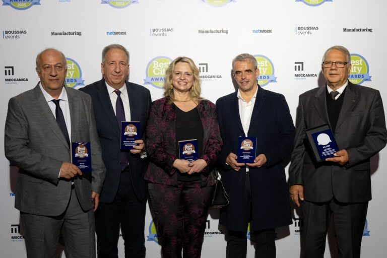 Χίος και Οινούσσες βραβεύτηκαν στα «Best City Awards 2025»
