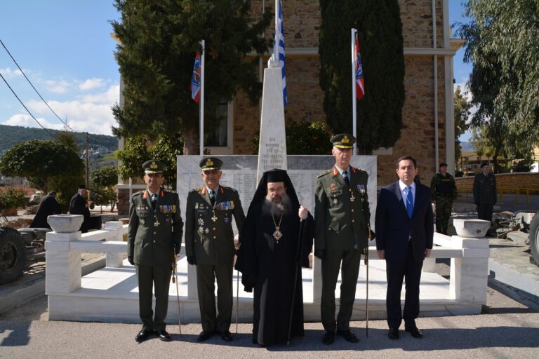 Χίος: Αλλαγή διοικητή στην 96 Ανώτερη Διοίκηση Ταγμάτων Εθνοφυλακής