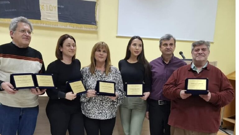 Το Εργατικό Κέντρο Χίου τίμησε τους εργαζόμενους της ενημέρωσης