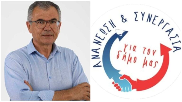 Γ. Παπαδάμ: Έχουν εγκαταλειφθεί Αερινό και Περίβλεπτο από τη δημοτική αρχή Δήμου Ρ. Φεραίου