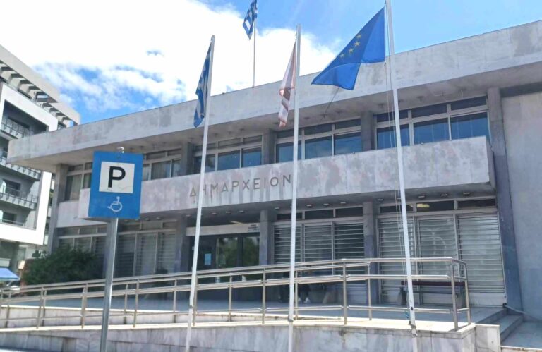 Ο Δήμος Κομοτηνής εφιστά την προσοχή για τηλεφωνικές απάτες
