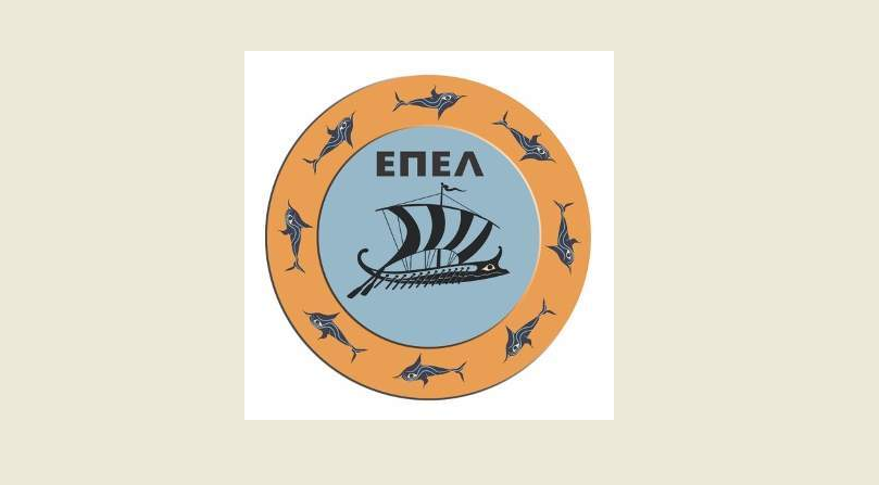 ΔΠΘ: e-διάλεξη από την Emma Bridges για την αρχαία ελληνική ποίηση την εποχή του πολέμου