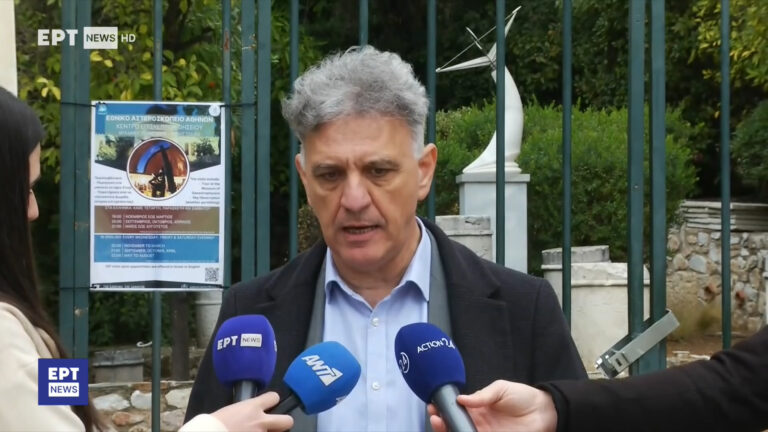 Β. Καραστάθης για σεισμική δραστηριότητα στις Κυκλάδες: Είμαστε ακόμη στη μέση του δρόμου