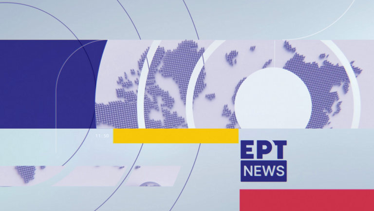 Live σήμερα Κυριακή oι γερμανικές εκλογές στο EΡΤΝews