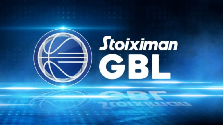 Ενός λεπτού σιγή σε όλους τους αγώνες της Greece Basket League