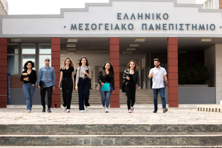 Στο Ηράκλειο το 1ο Πολιτιστικό Φεστιβάλ Άνοιξης στο Ελληνικό Μεσογειακό Πανεπιστήμιο