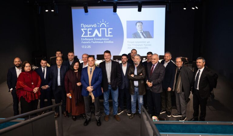Σύνδεσμος Επιχειρήσεων Λιανικής Πωλήσεως Ελλάδος: Μνημόνιο συνεργασίας με το υπουργείο Υγείας