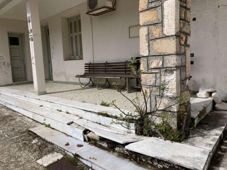 Καταγγέλλουν εικόνα εγκατάλειψης στο Ιατρείο Αρτεμισίας