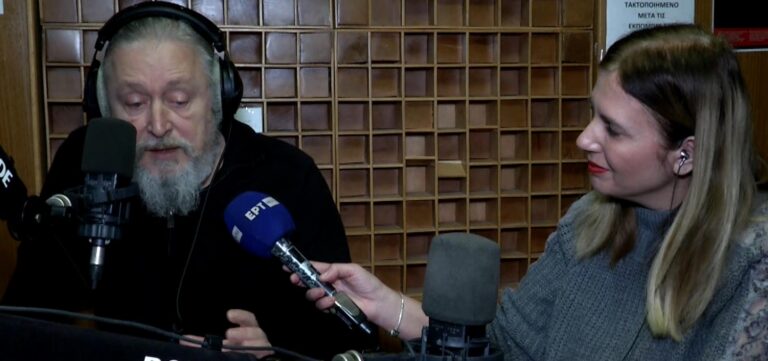 Θεσσαλονίκη: Τα ραδιόφωνα της ΕΡΤ3 τιμούν την Παγκόσμια Ημέρα Ραδιοφώνου