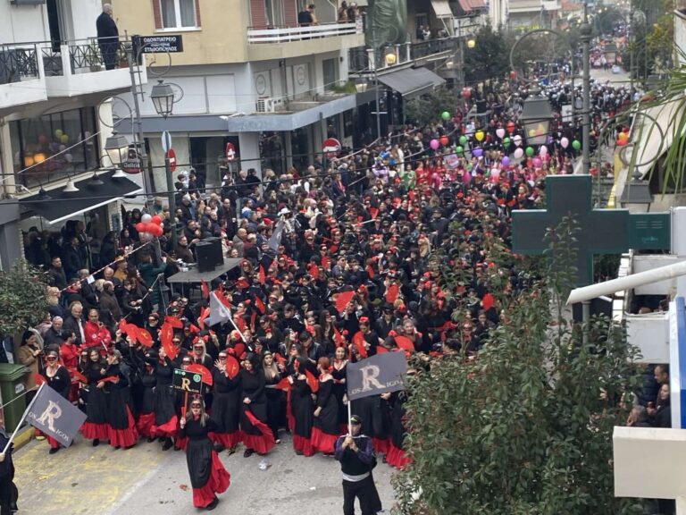 Πλήθος κόσμου στο Πυργιώτικο Καρναβάλι