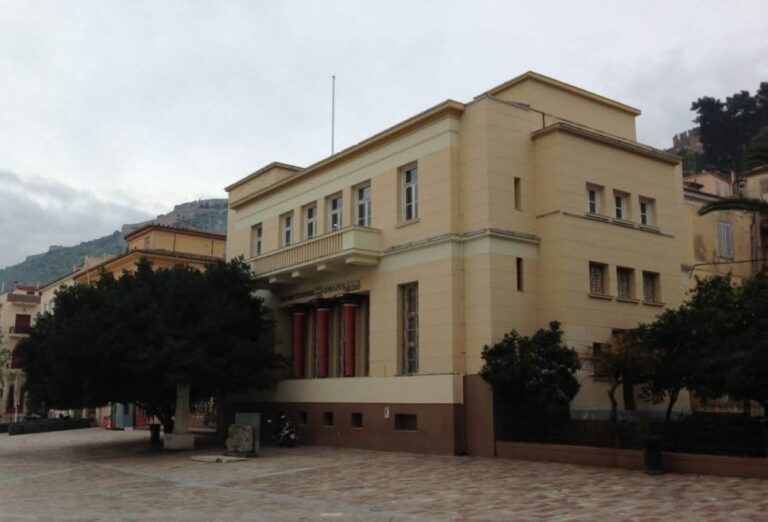 Προχωρά η ίδρυση “Μουσείου του 1821” στο Ναύπλιο – “Πράσινο φως από το δημοτικό συμβούλιο